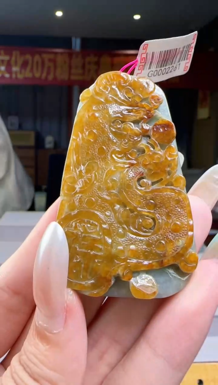 翡翠未镶嵌颈饰MM@@WS1WX36757