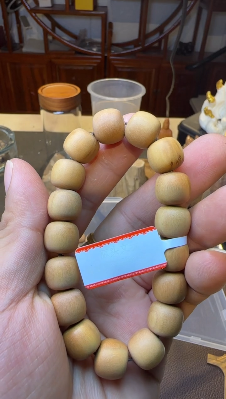 木22338老山檀单圈老型13*12mm多样性发其一