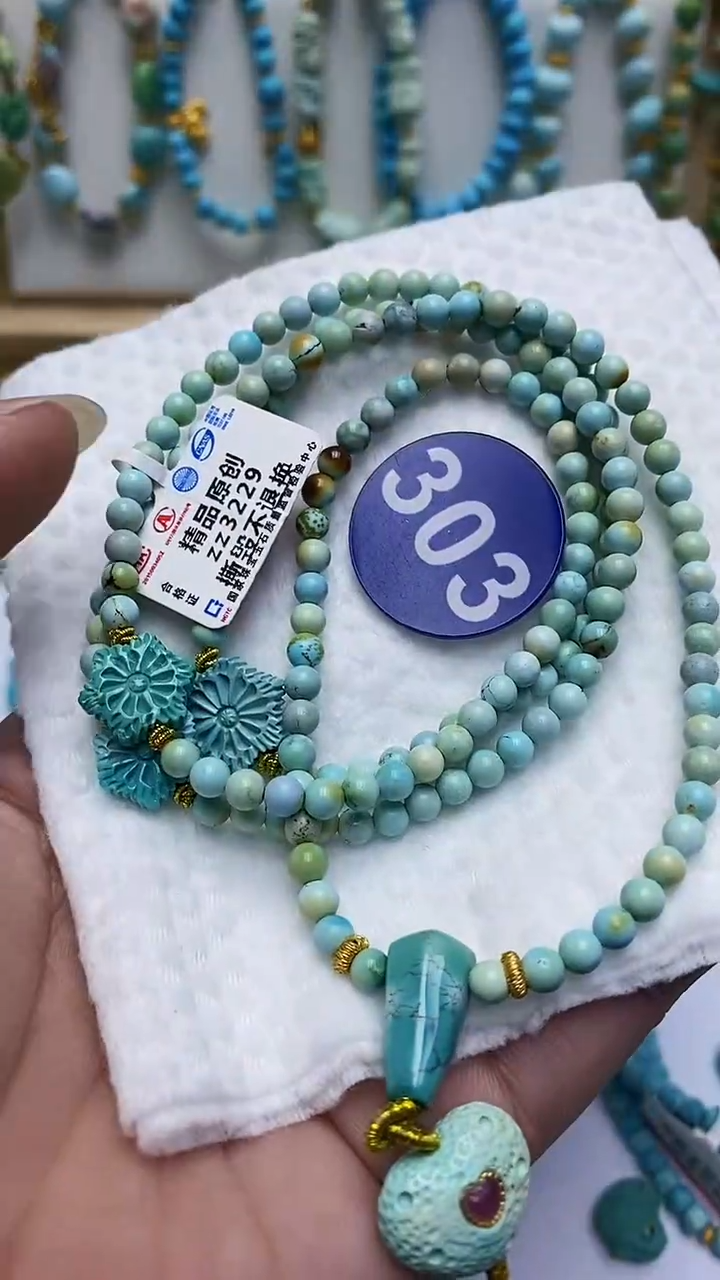 【闪购商品】绿松石项链未镶嵌303