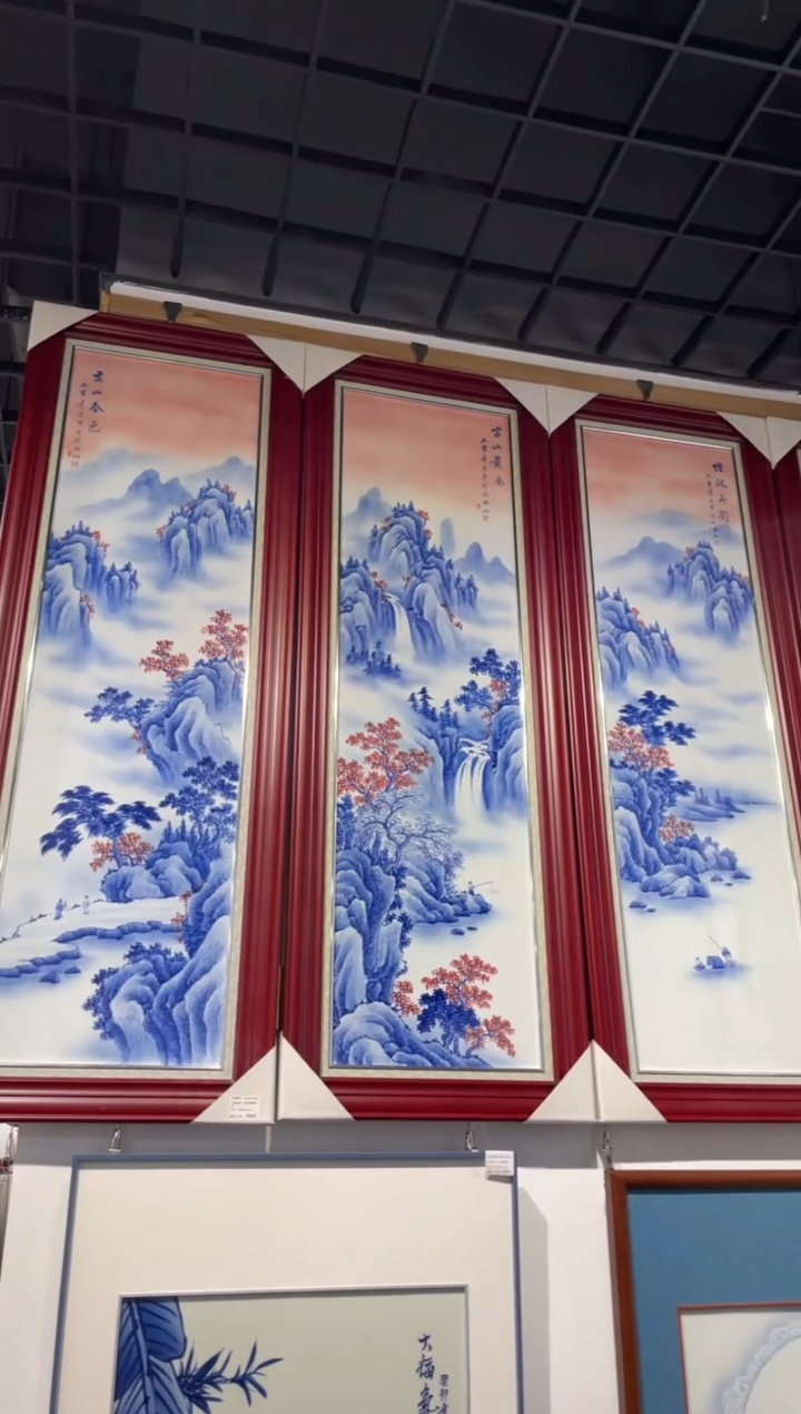 瓷青花山水四条屏126*44.5cm