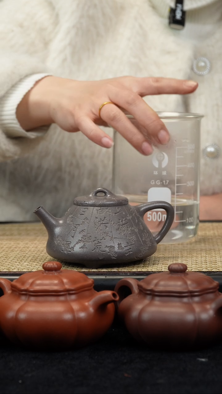 【闪购商品】紫砂茶壶天青泥石瓢