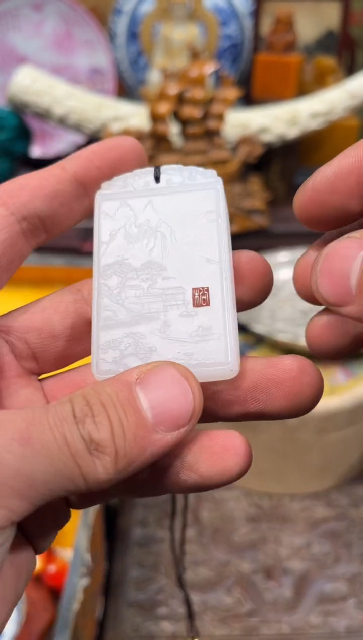 【闪购商品】和田玉吊坠(赠链)未镶嵌80庞庞庞庞庞庞庞庞