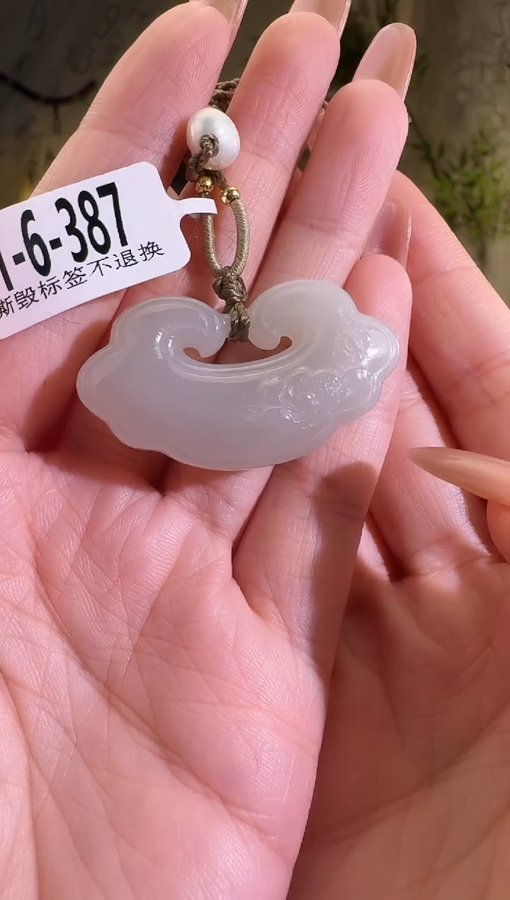 【闪购商品】和田玉颈饰未镶嵌1-6-287