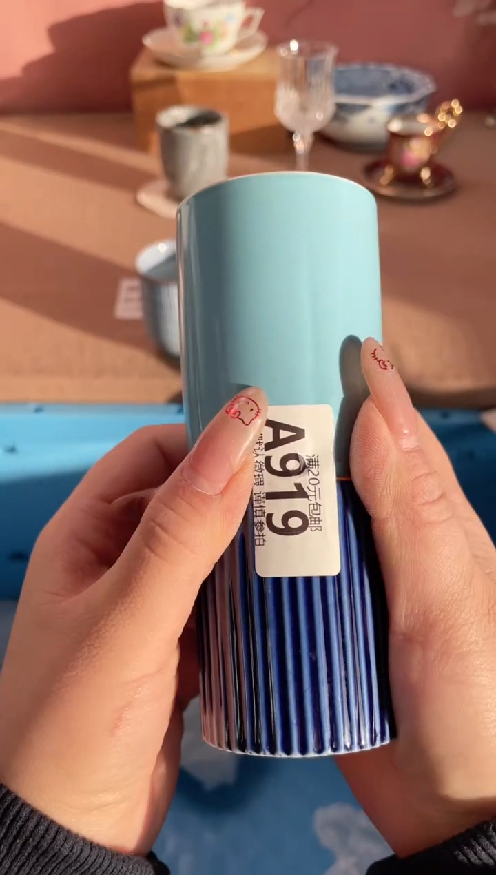 瓷片柠*?瓷器瓷器A919