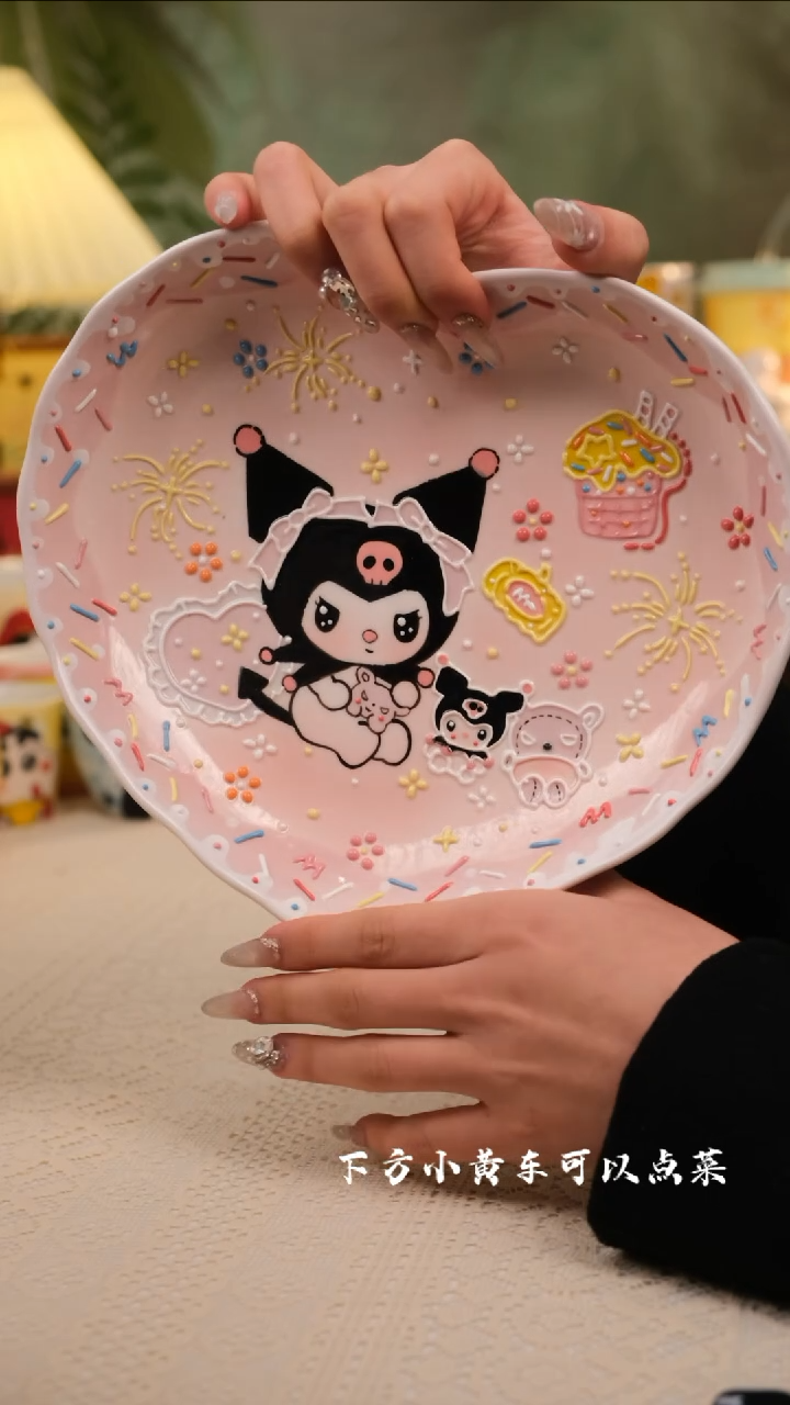 【闪购商品】景德镇创意手工设计师款