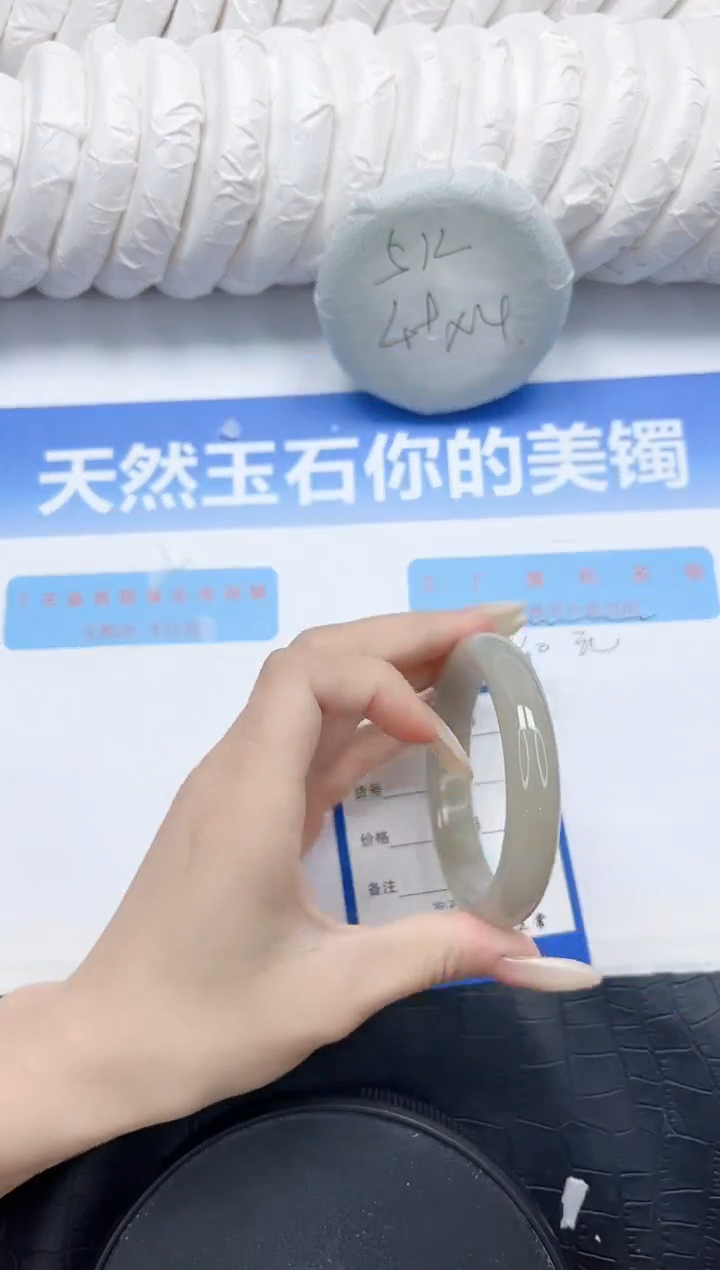 石英质玉手镯未镶嵌19-55.2