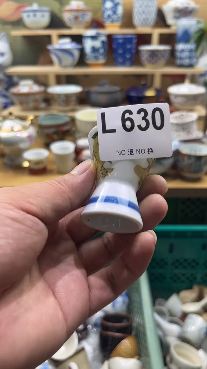 瓷片我**…----L630