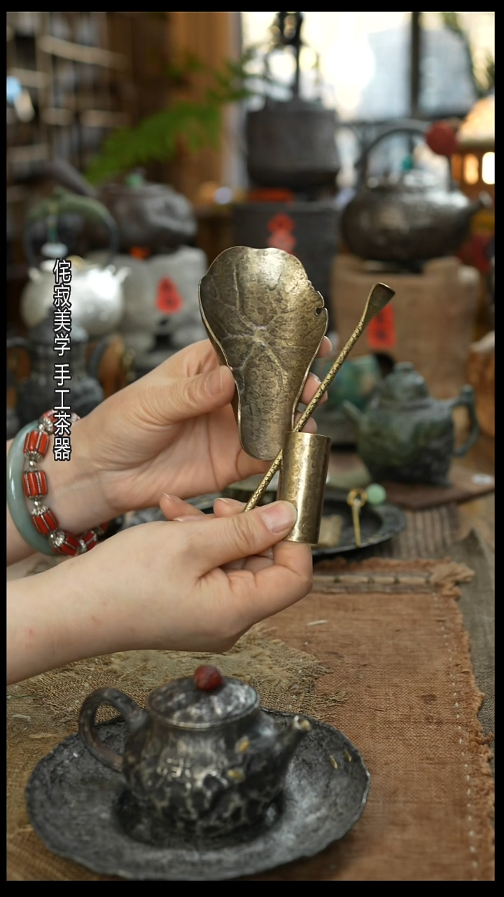 纯铜茶则+茶枕+茶拨