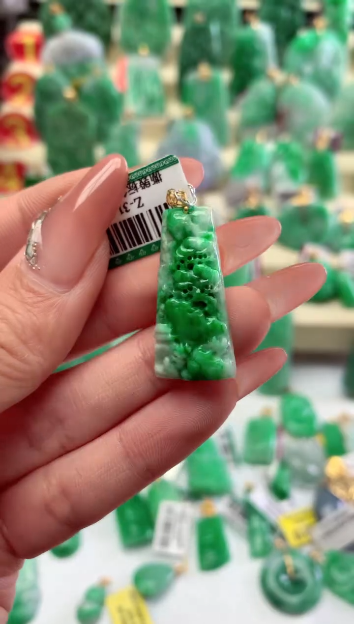 【闪购商品】翡翠颈饰18K金镶嵌挂件