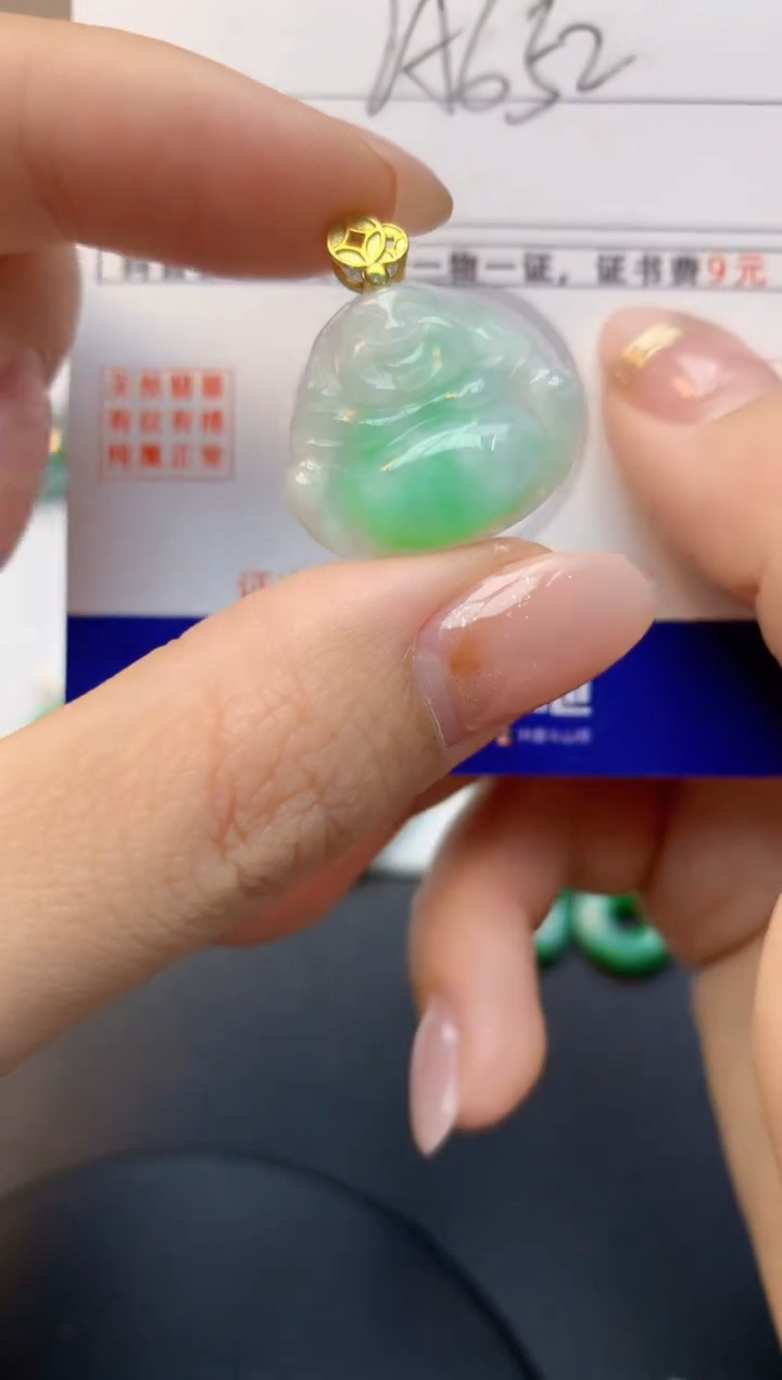 颈饰未镶嵌翡翠天然A货缅甸翡翠百元以上9元证书费自理