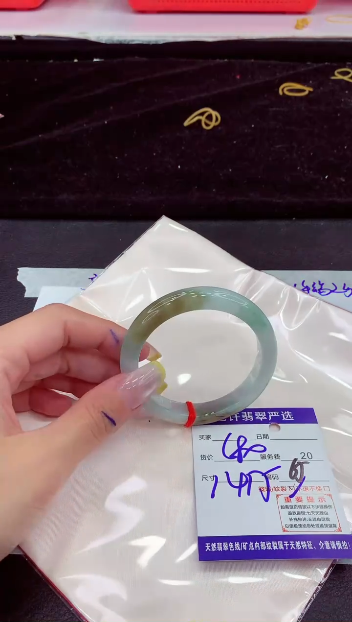 未镶嵌手镯翡翠11111111