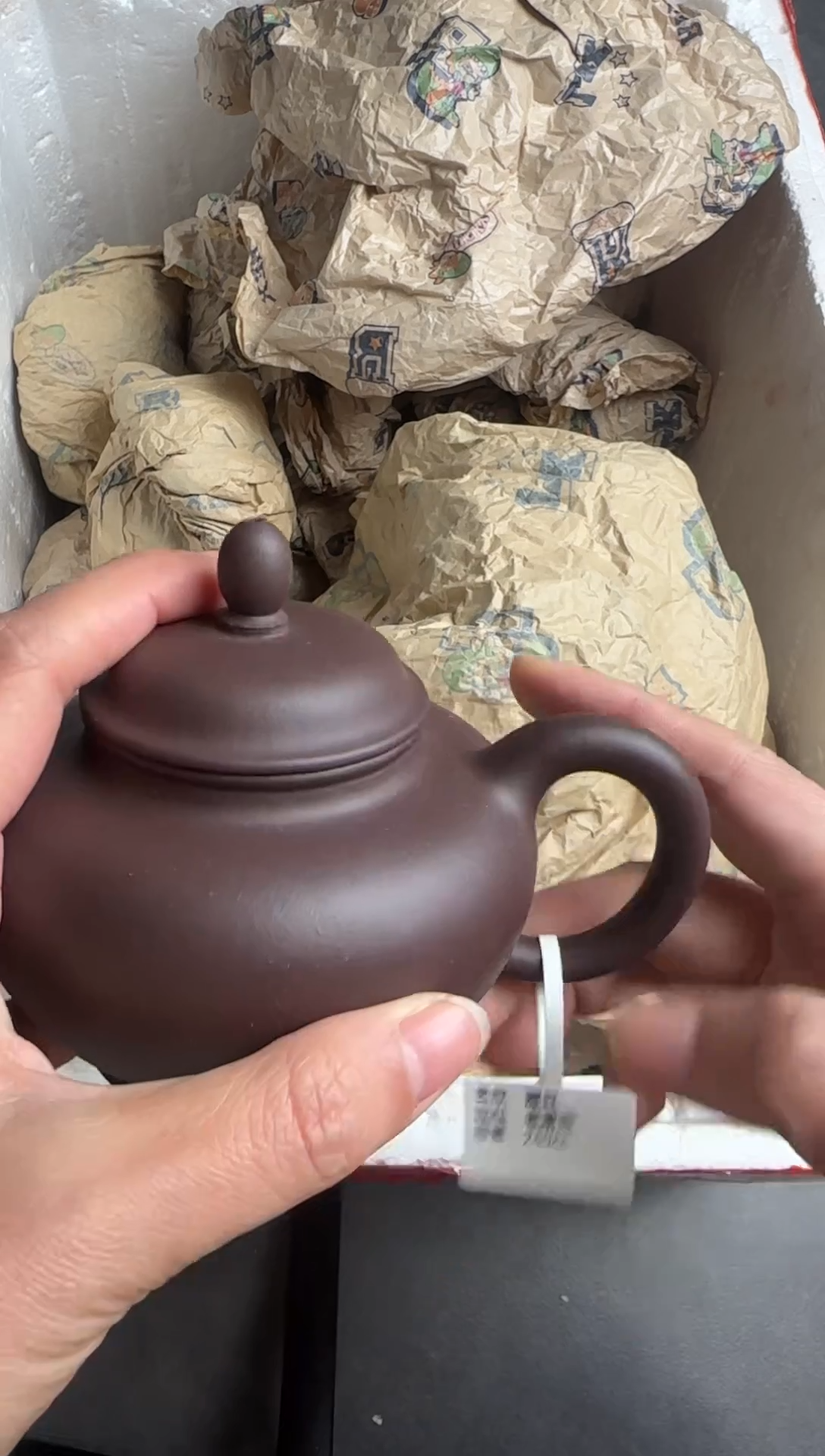 【闪购商品】紫砂茶壶宜兴原矿紫砂壶