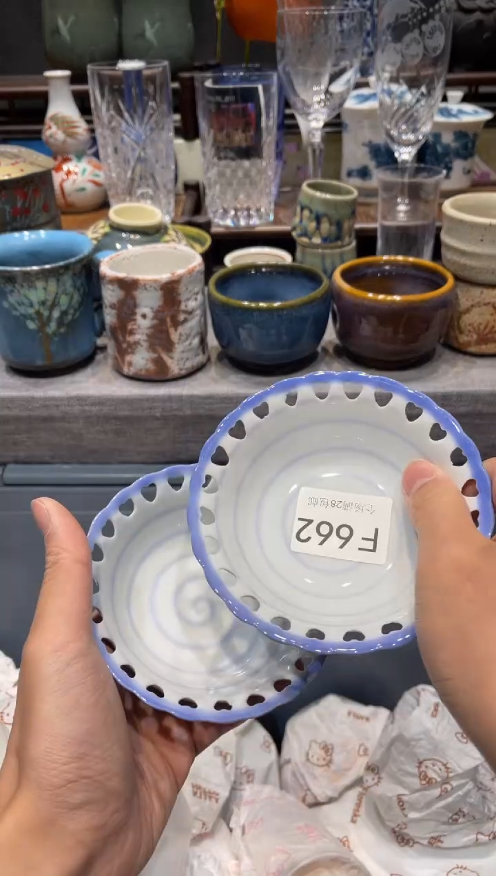 瓷片莫*?闪购商品专用链接