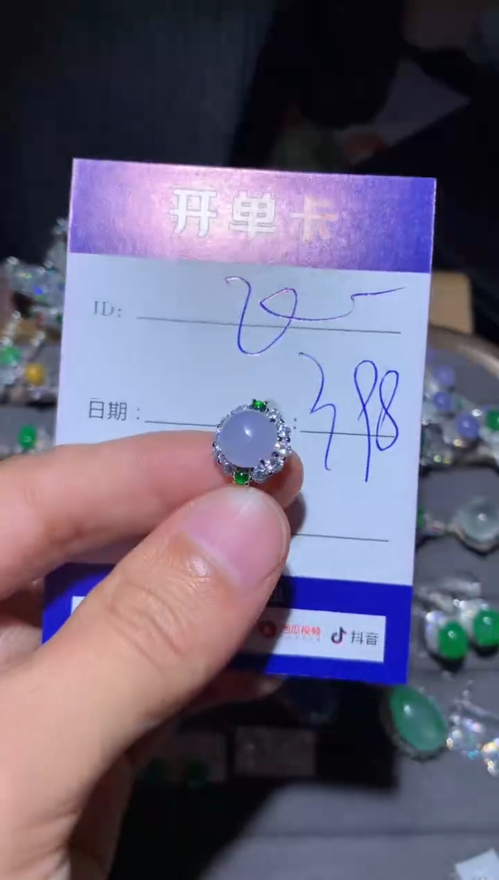 【闪购商品】翡翠戒指银S925镶嵌定向 蜻蜓飞