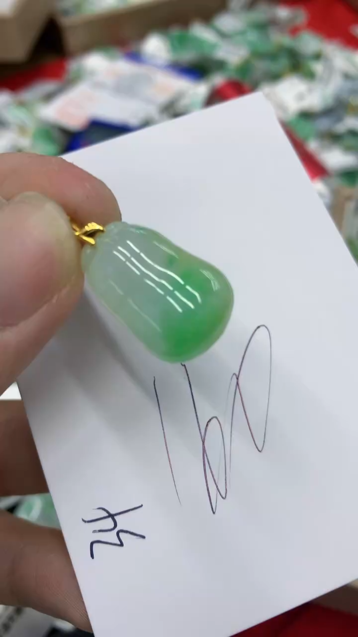 【闪购商品】翡翠颈饰18K金镶嵌号链接1111111111