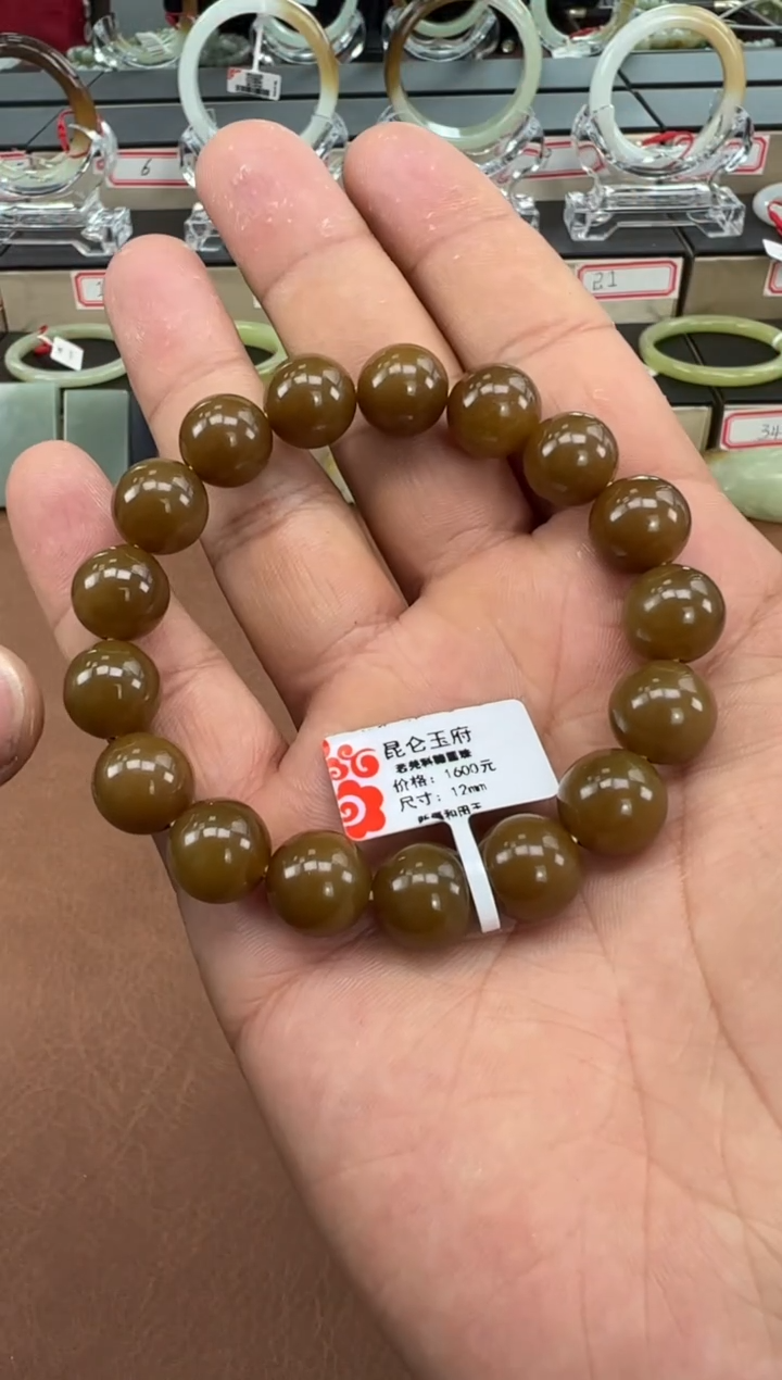 未镶嵌手串和田玉且末料金山糖卡12手串