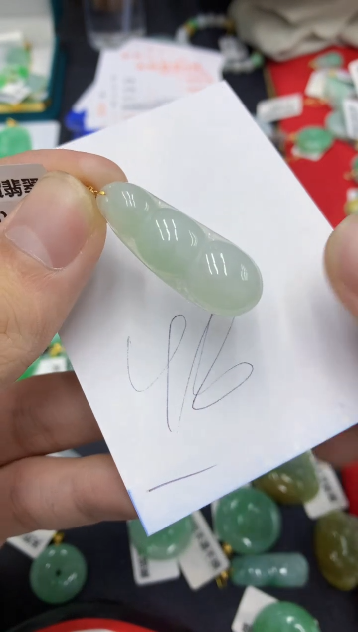 【闪购商品】翡翠颈饰18K金镶嵌号链接1111111111