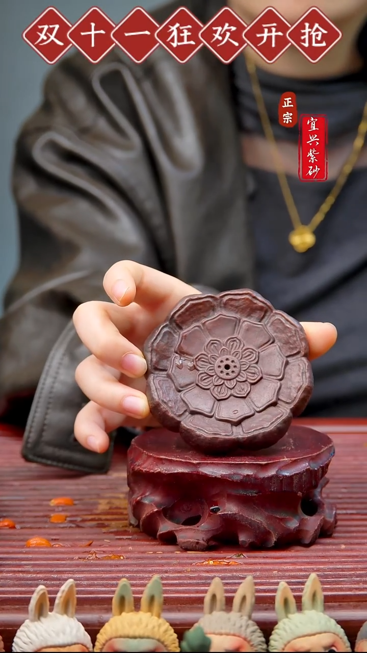 紫砂茶宠宜兴紫砂茶宠摆件