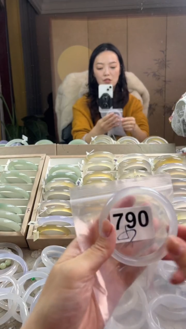 手镯玛瑙/玉髓未镶嵌790