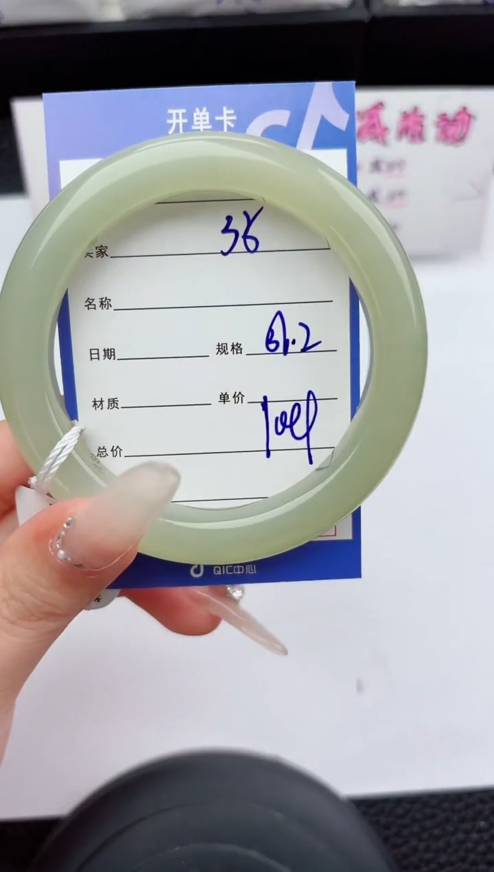 未镶嵌手镯和田玉35嗨购微色差T3