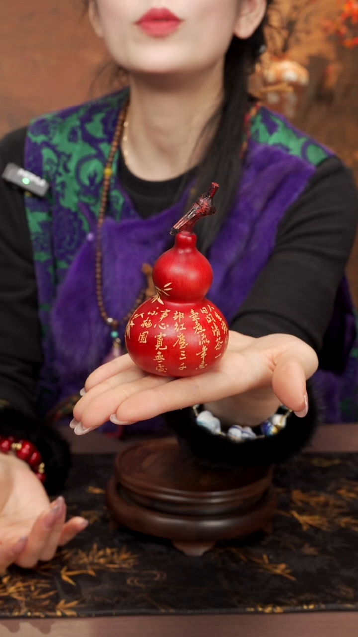 64 --精品摆件小葫芦---68