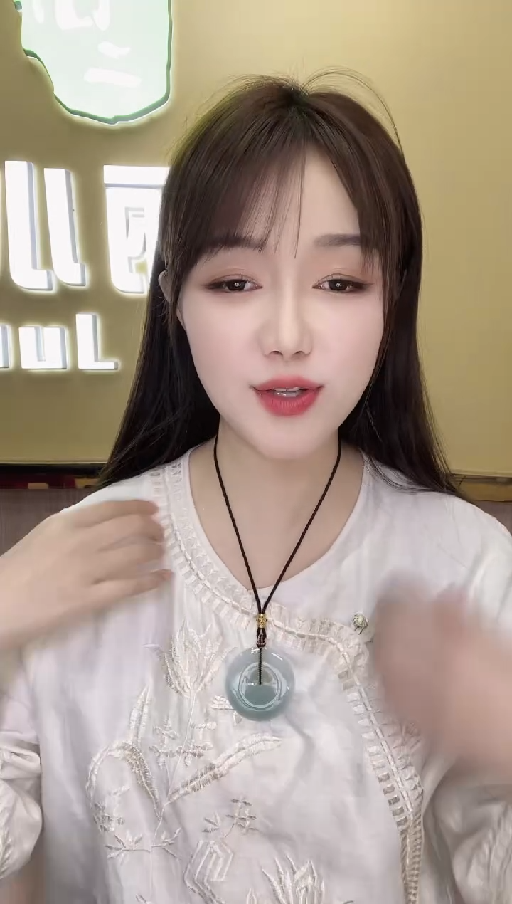 颈饰未镶嵌翡翠海**g379108/翡翠平安扣   多样性一件发