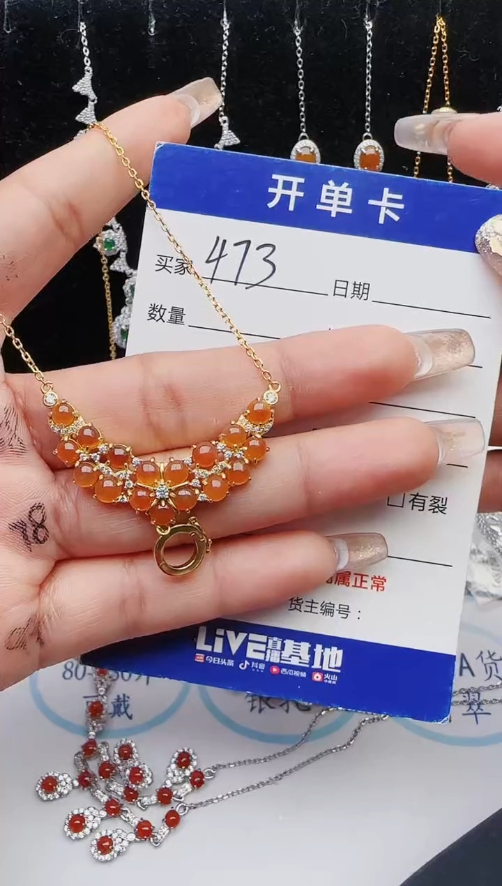 【闪购商品】翡翠戒指银S925镶嵌红星翡翠