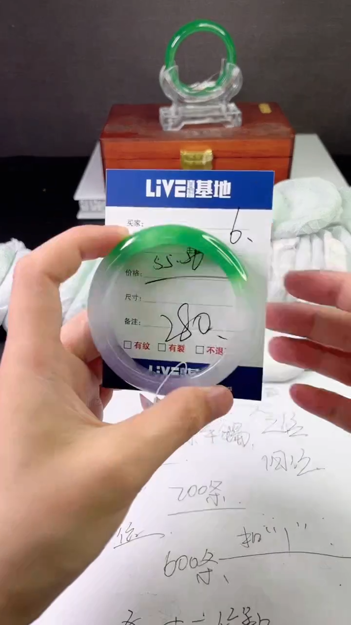 缅风中国风手串手镯