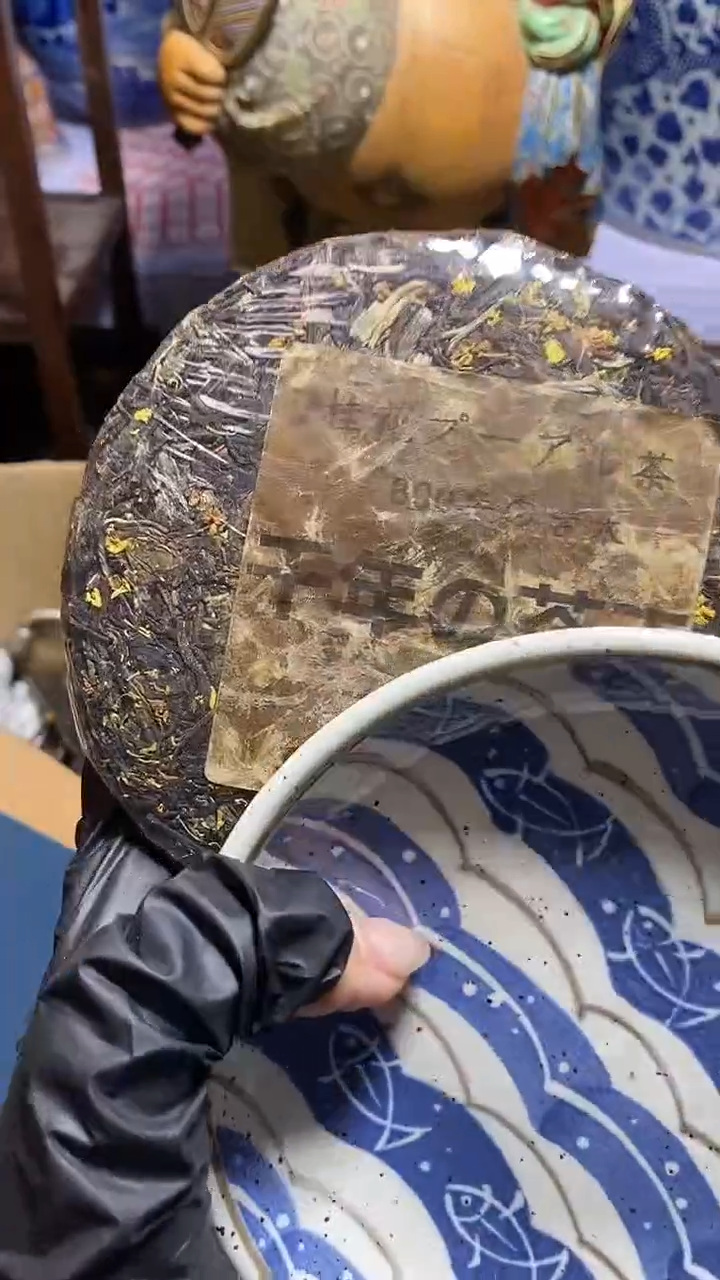 【闪购商品】瓷器瓷器瓷器瓷器