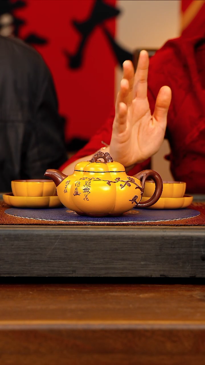 【闪购商品】紫砂茶壶XZQ 双色 上合梅套组