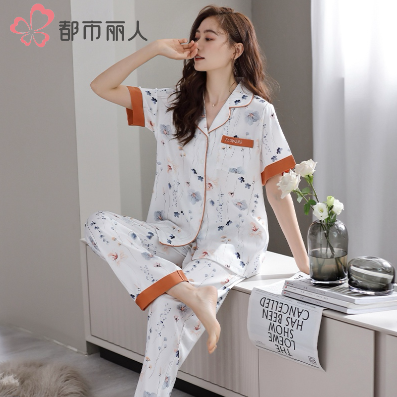 都市丽人新国风冰丝睡衣女士短袖2025年春秋新中式风可外穿家居服