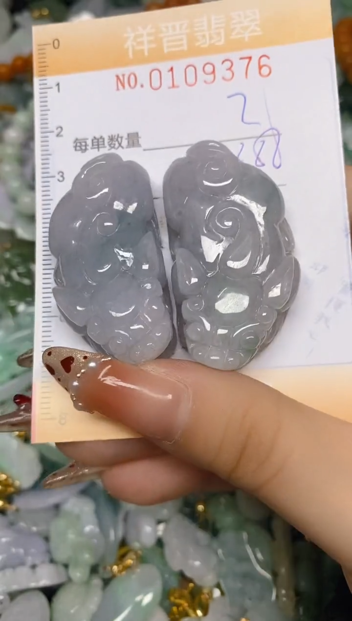 【闪购商品】翡翠颈饰未镶嵌闪购0109376