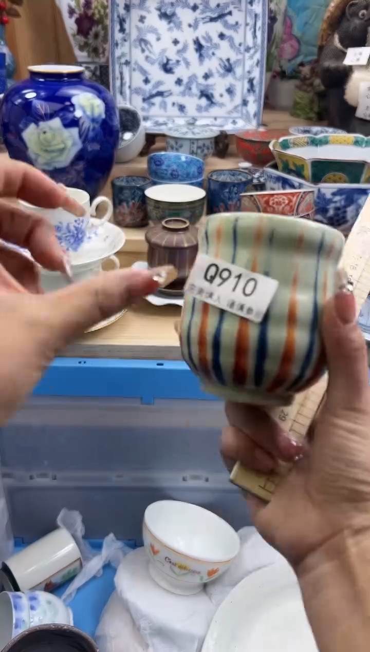 【闪购商品】瓷片910qqqqqqqqqqqq