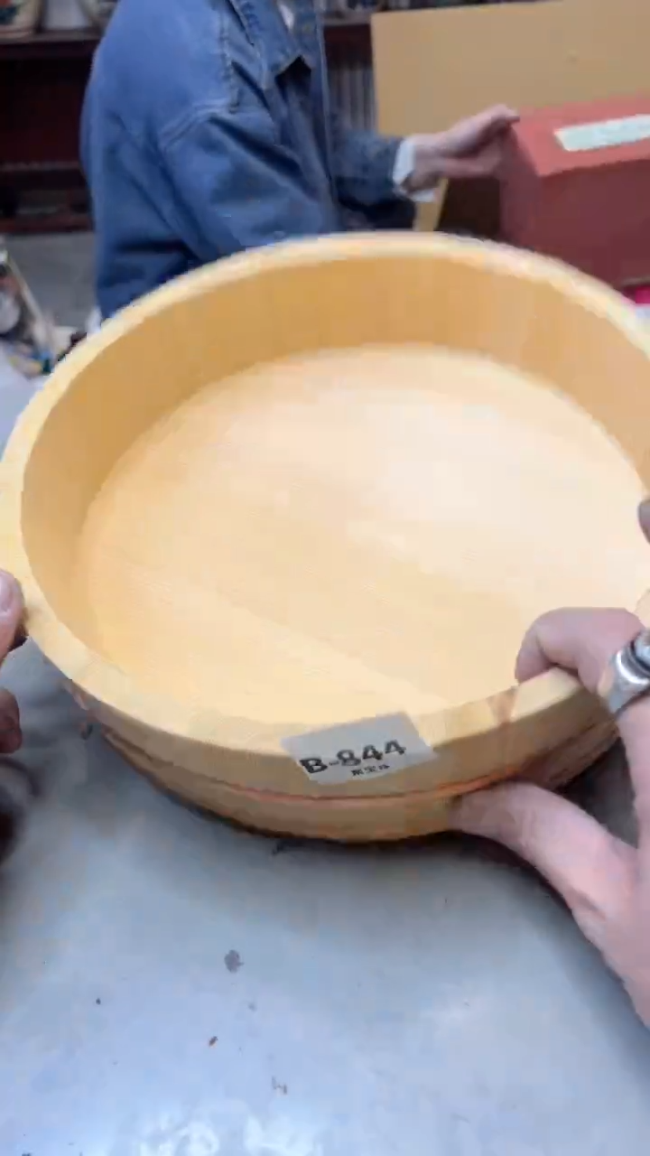 【闪购商品】瓷片844  聚宝缘  二号店