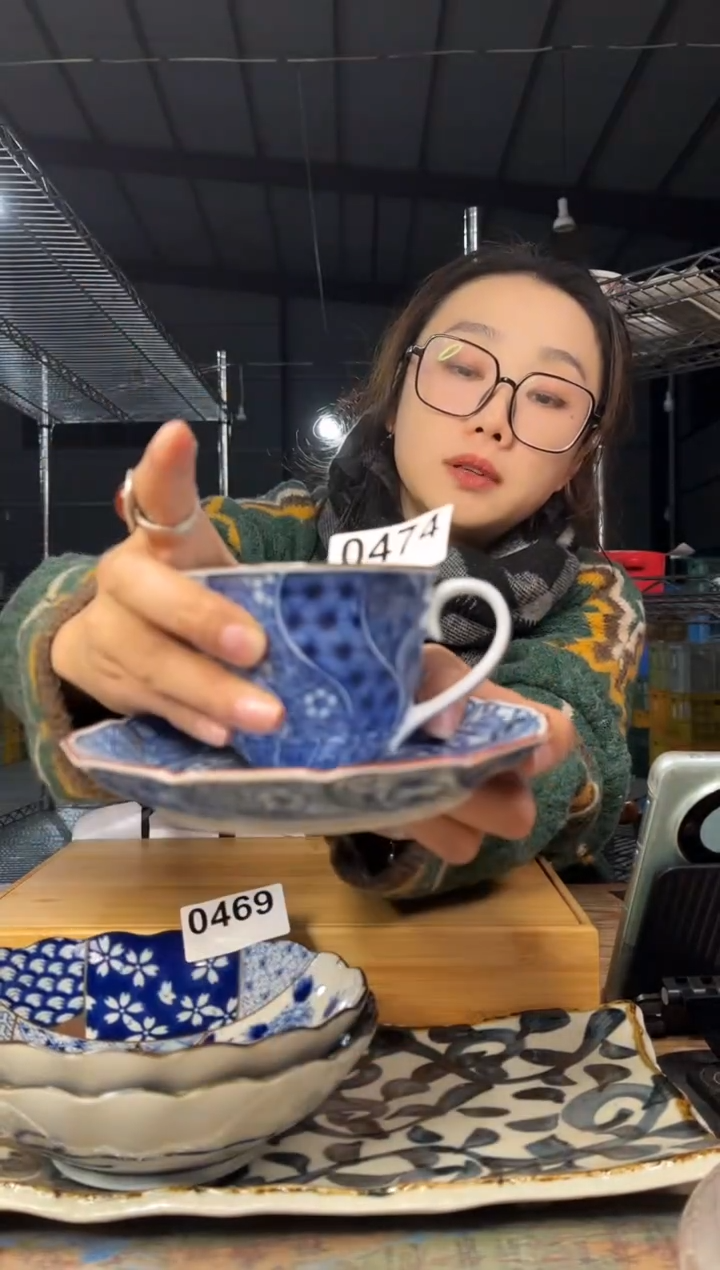 【闪购商品】碗            474号