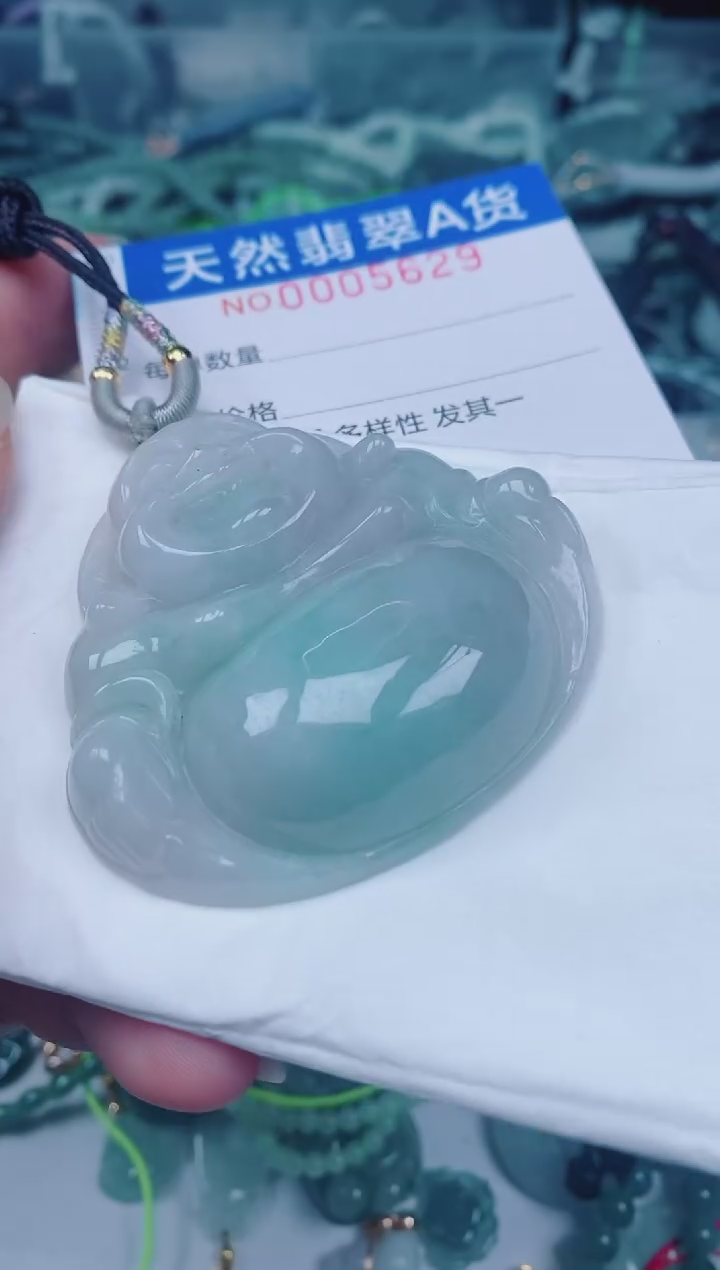 颈饰未镶嵌翡翠00005629