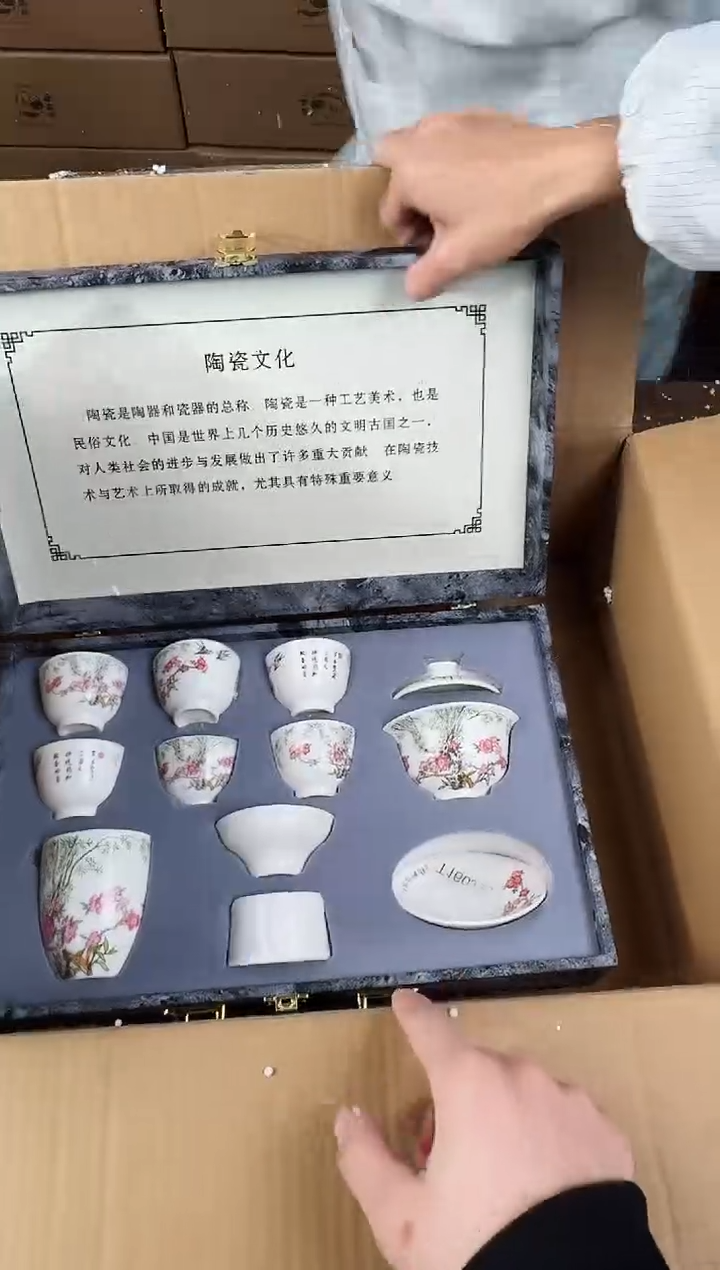 【闪购商品】知初山房清货商品链接@@888