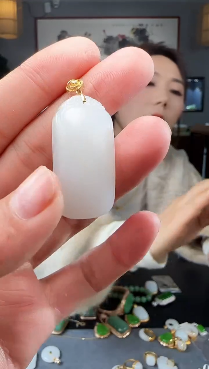 【闪购商品】和田玉吊坠(不含链)18K金镶嵌1