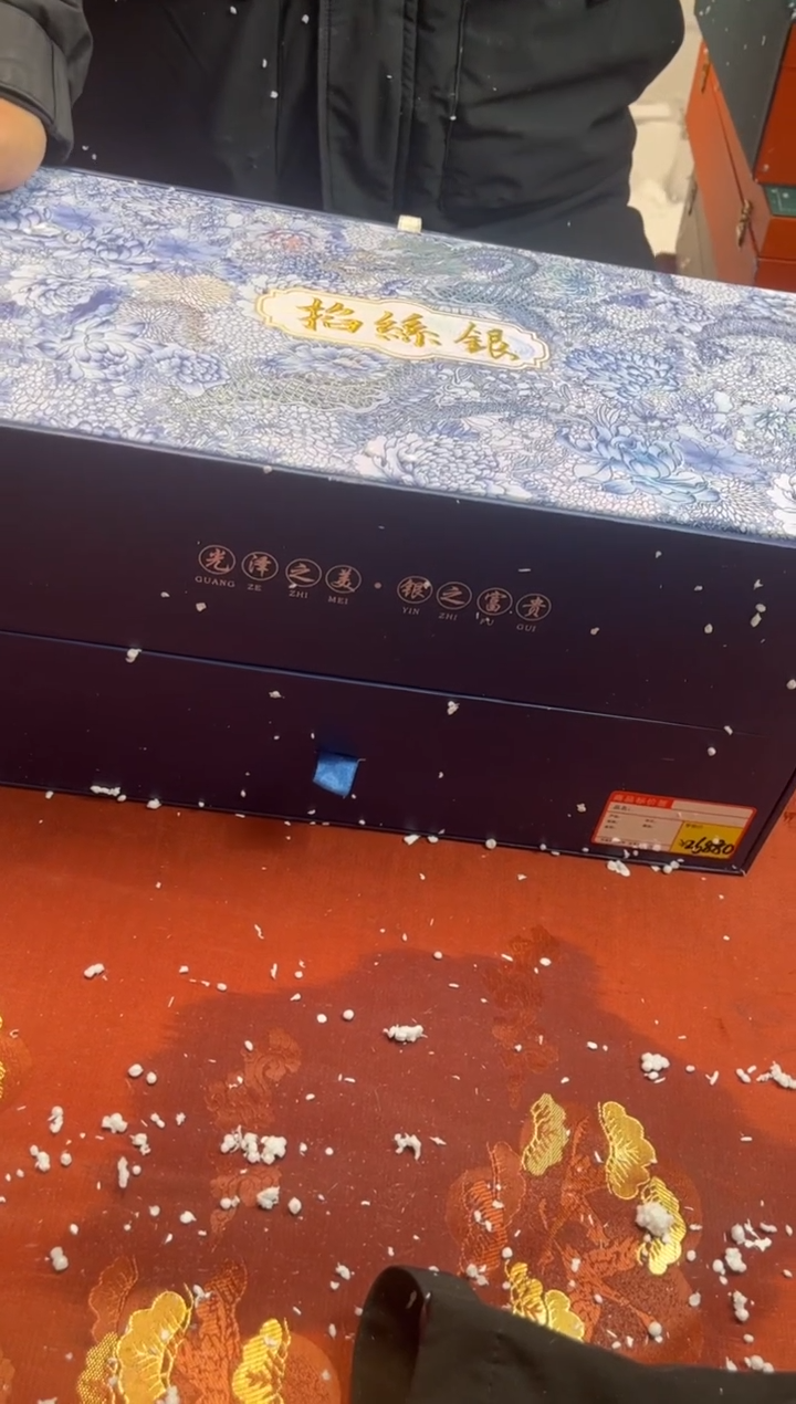 【闪购商品】寻茶造器商品链接@@@@@@@@