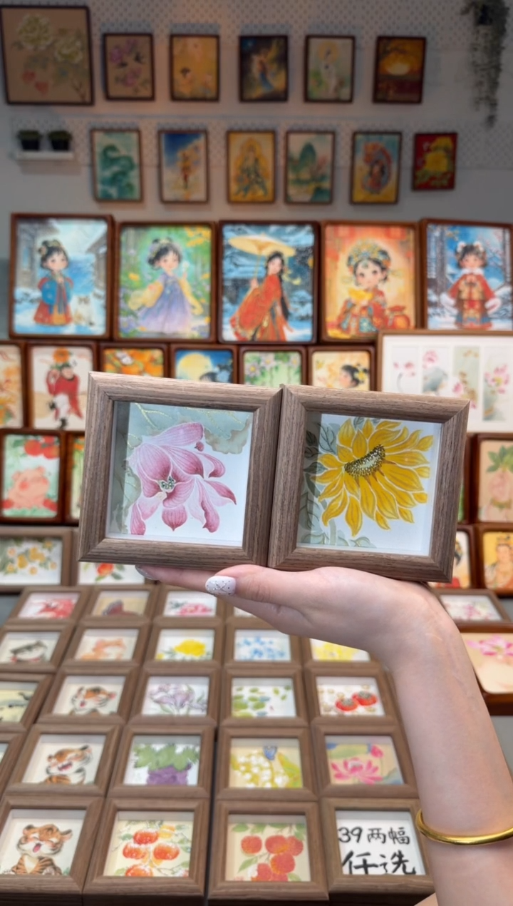 国画荷花 向日葵 一组11