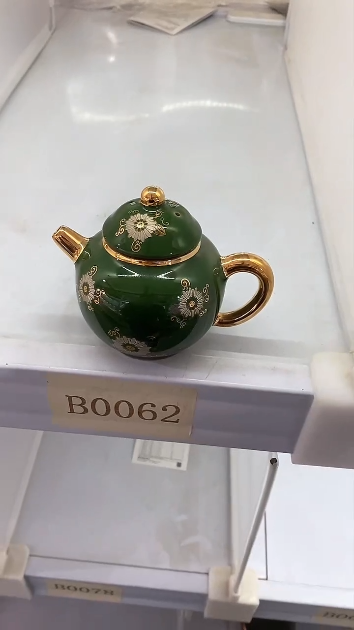 【闪购商品】瓷片陶瓷茶器福利B0