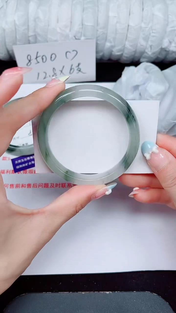 未镶嵌手镯石英质玉101-56/57