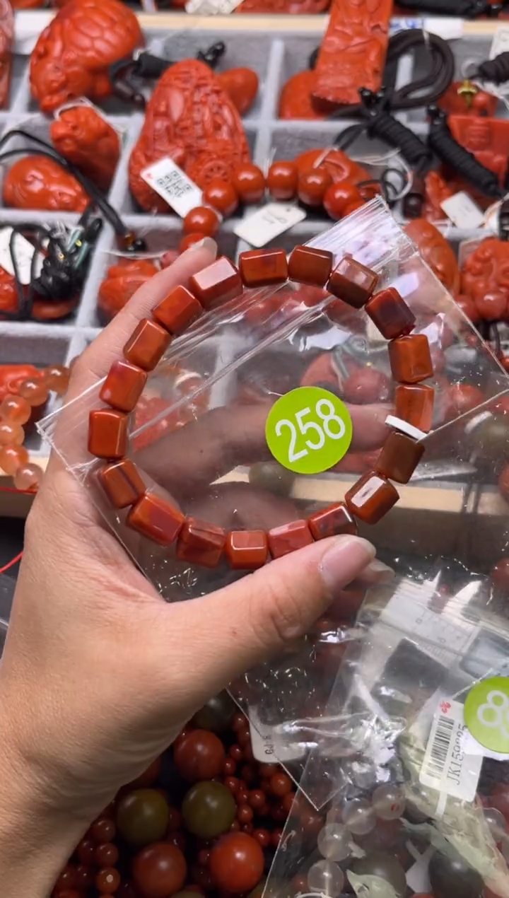 南红玛瑙未镶嵌珠宝奇石258-8+