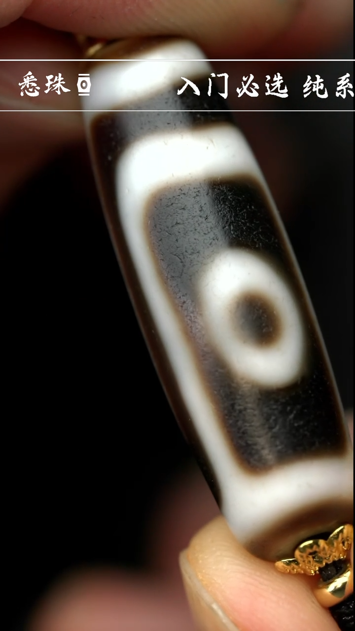 【闪购商品】-至纯系列- 超顶 手工仿纯台珠 地门二