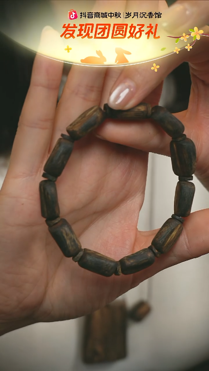 沉香手串海南莺歌绿奇楠沉香随型手串香韵外放