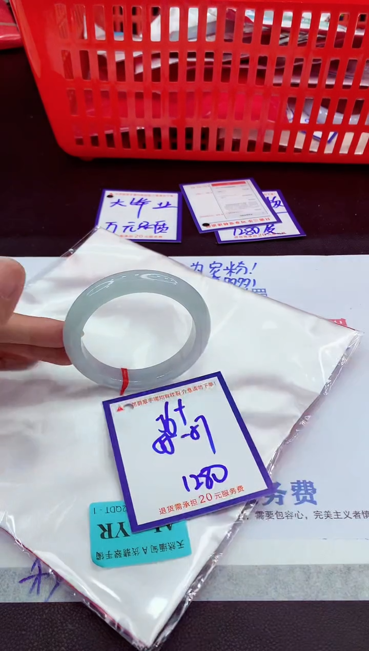 未镶嵌手镯翡翠11111111