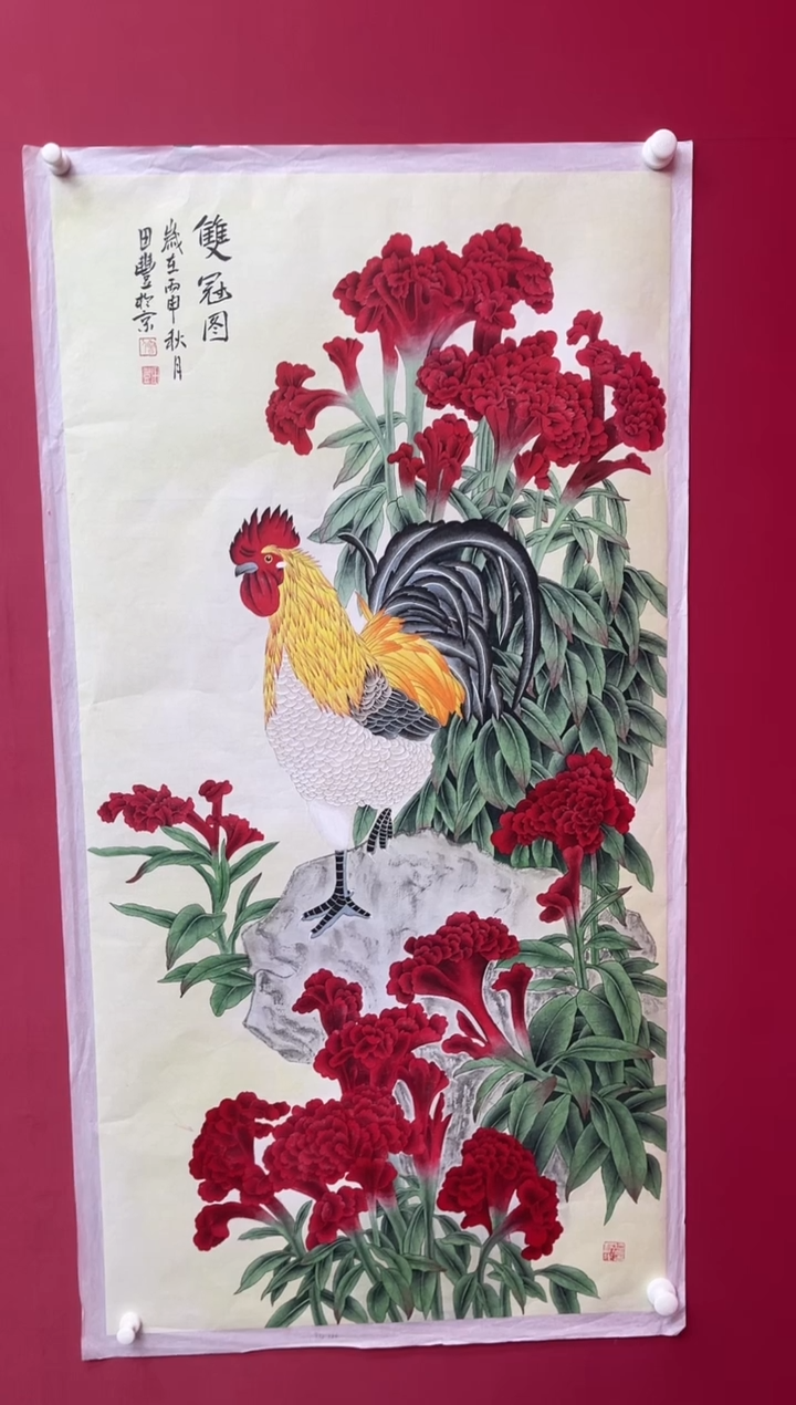 【闪购商品】国画田丰-山水/无框W