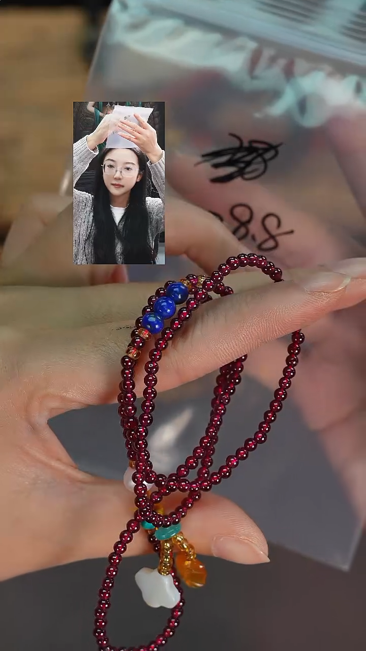 颈饰未镶嵌石榴石吉****️若雨臣品质回血