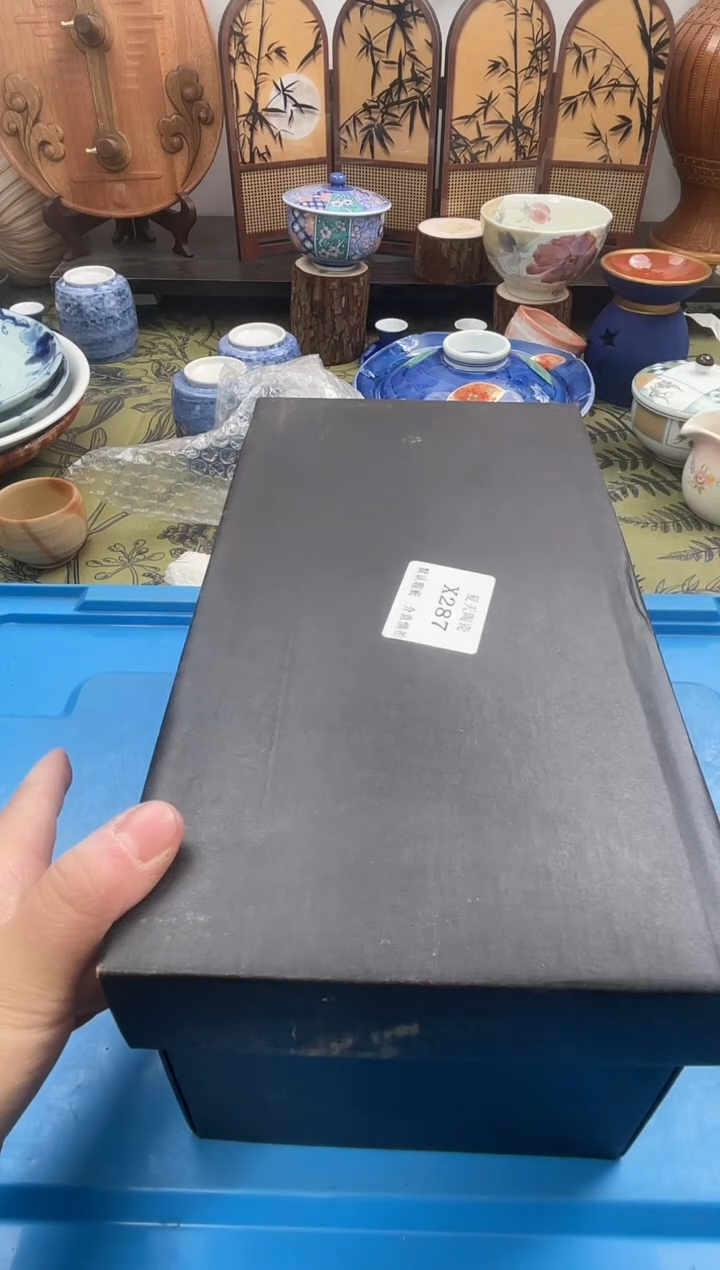 瓷片6***旺X287默认微瑕闪购默认库存一件