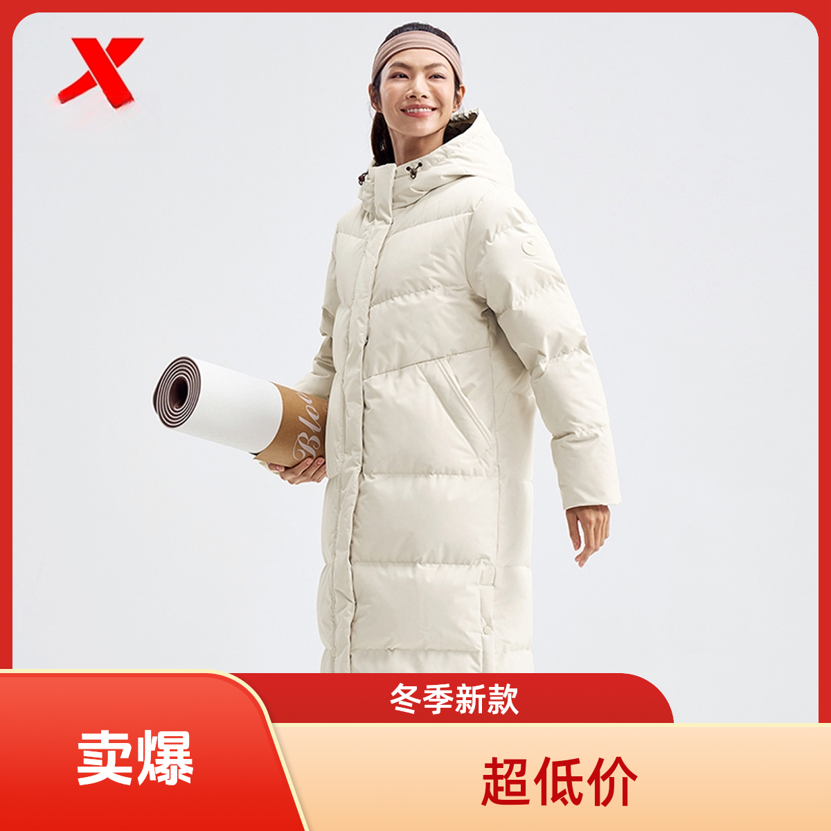 迎寒跃冬中长款2025冬季女士保暖户外976428640135